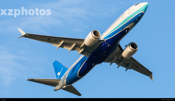 B-20DY
