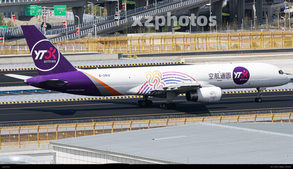 B-2812