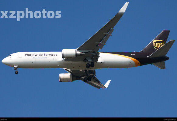 N336UP