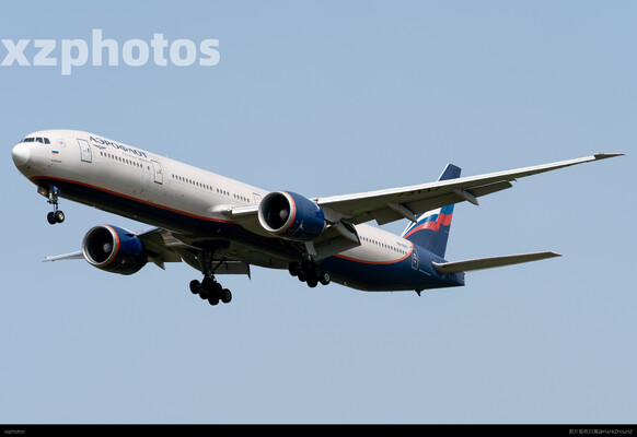 RA-73137