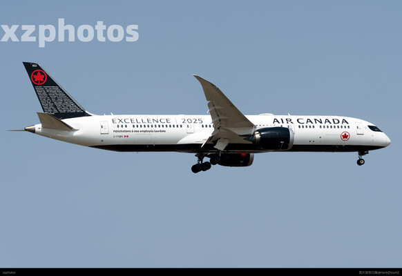 C-FSBV