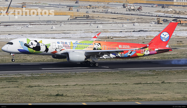 B-32AG