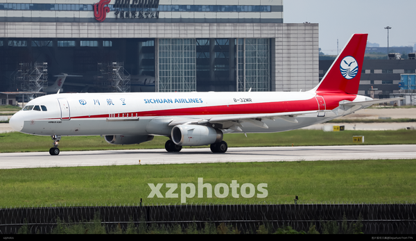 B-32MR