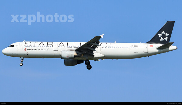 A321 星空联盟