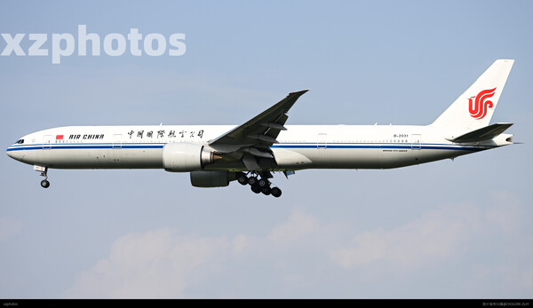 B2031