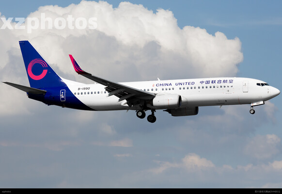 China United B737-800 B-1990