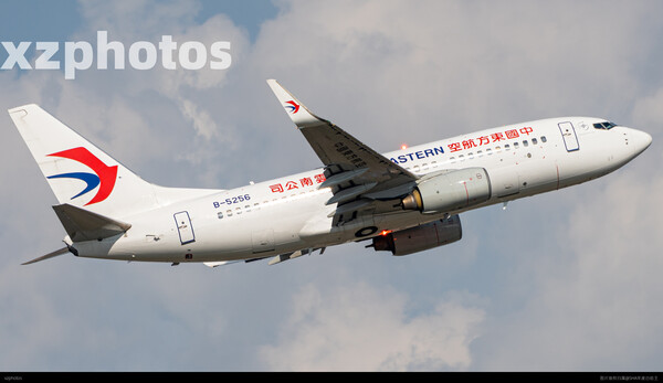 B-5256