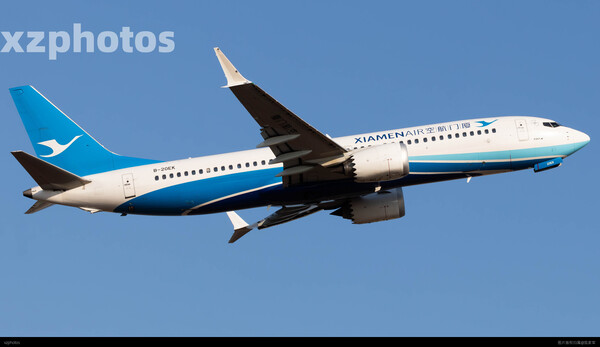 B-20EK