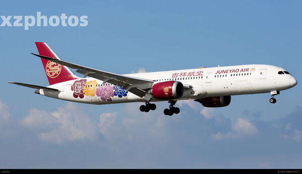 Juneyao Air B787-9 B-209R