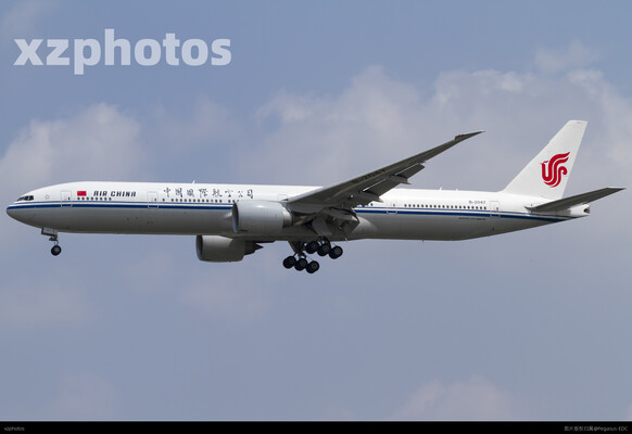 B-2047