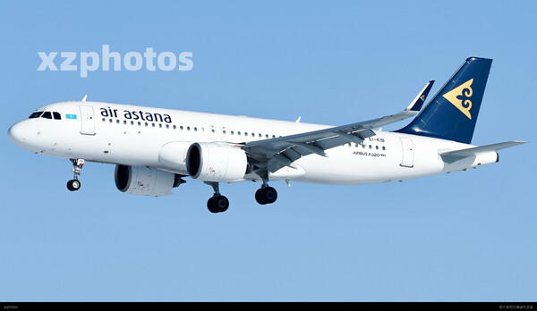 EI-KIB