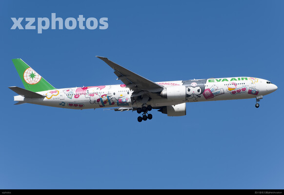 B-16722