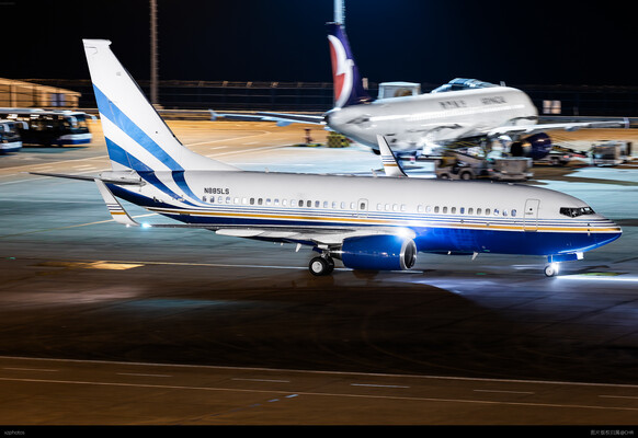N885LS NGO-MFM