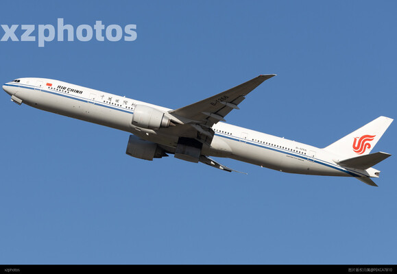 B-1266