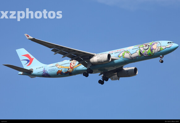 B-5976