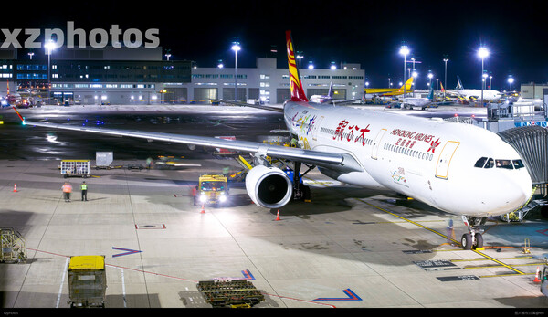B-LHR