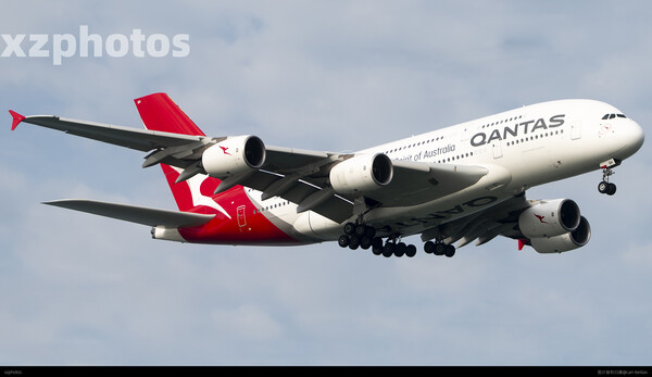 VH-OQH