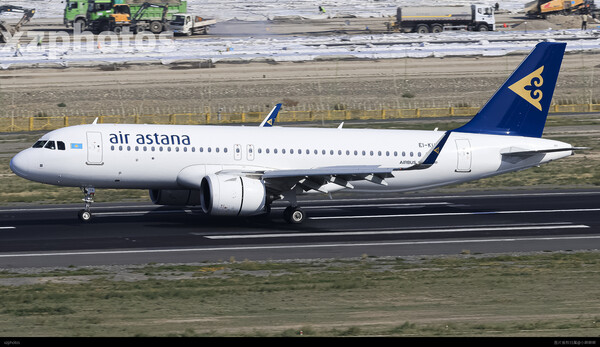 EI-KIA