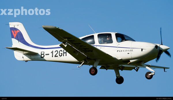 B-12GH