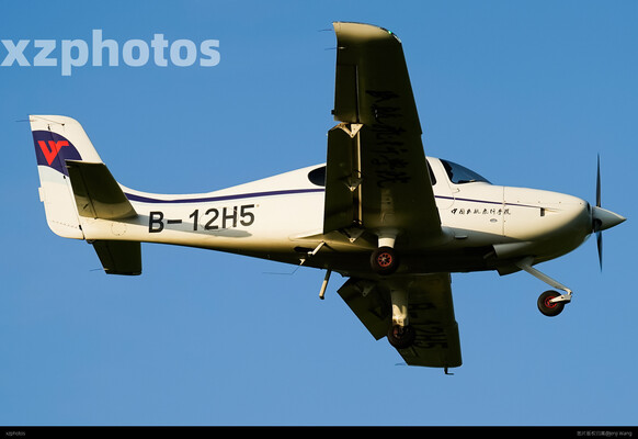 B-12H5