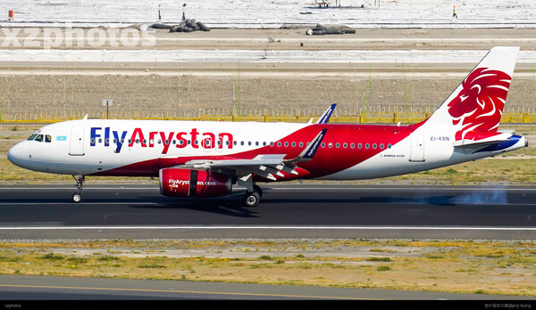 EI-KBN