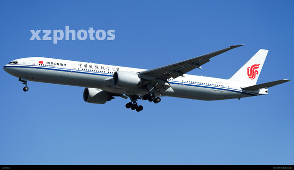 B-2038