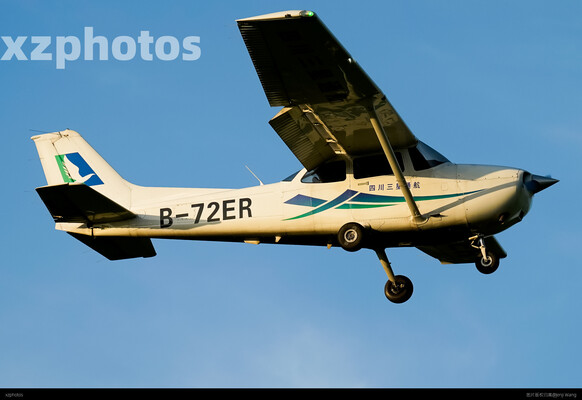 B-72ER