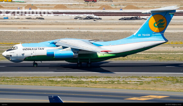 UK-76428