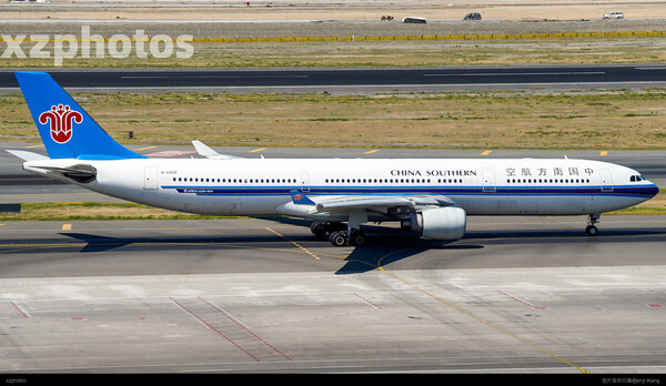 B-5928