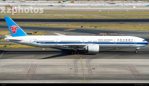 B-2048