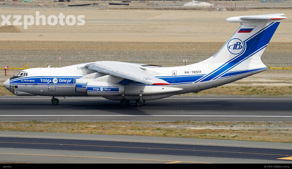 RA-76511