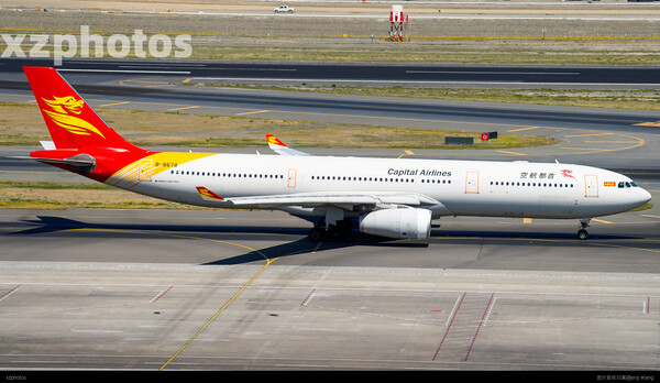 B-8678