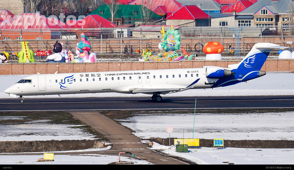 B-3371