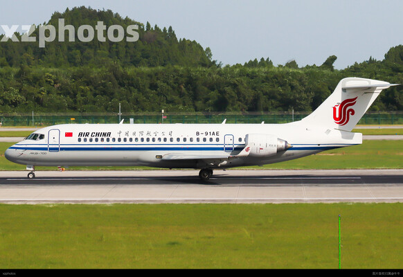 中国国际航空