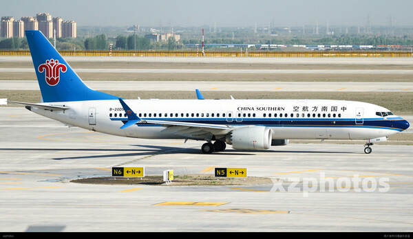 B-20D5