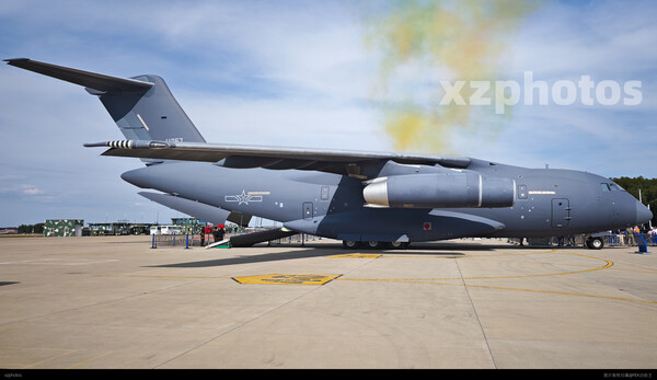 Y-20U