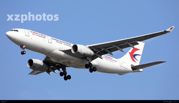 Airbus A330-243