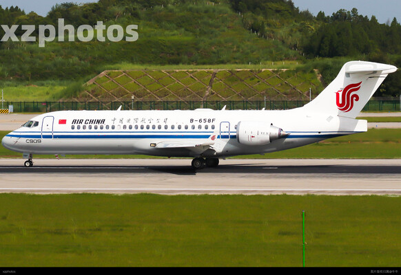 中国国际航空