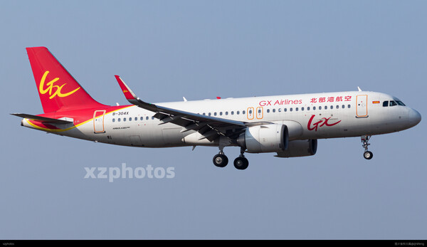 北部湾航空侧风降落
