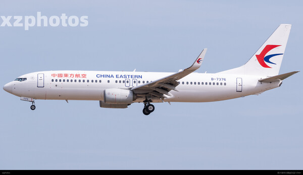 B-7376