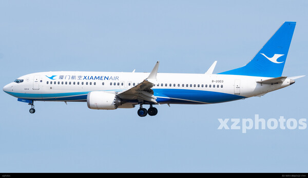 B-20E0