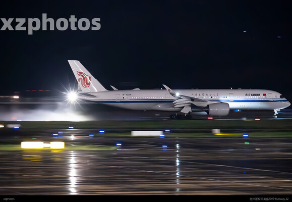 B-32DN