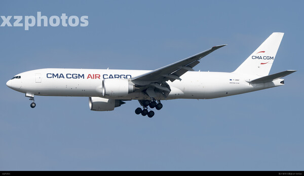 F-HMRF