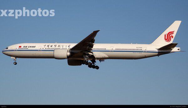 B-2040