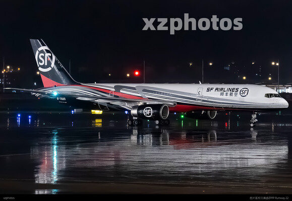 B-7689