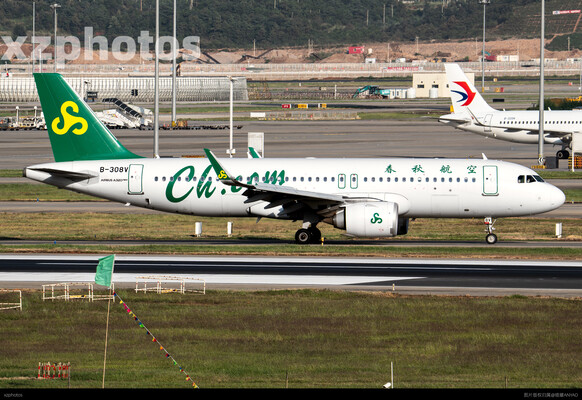 春秋320neo