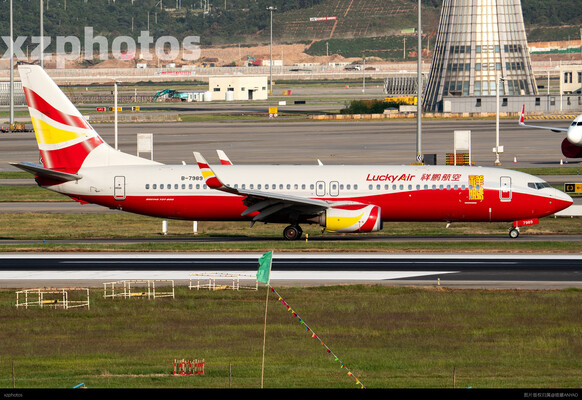 B-7899