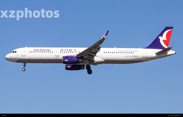 澳门航空A321