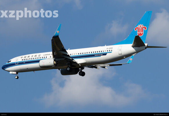 B-206A