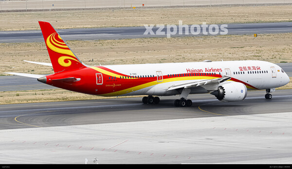 B-7880